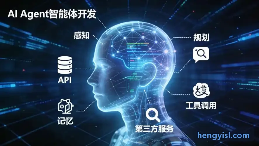 J9体育集团移动便携端界面展示