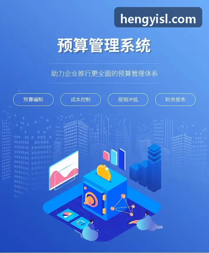 J9体育平台篮球攻防转换数据解读